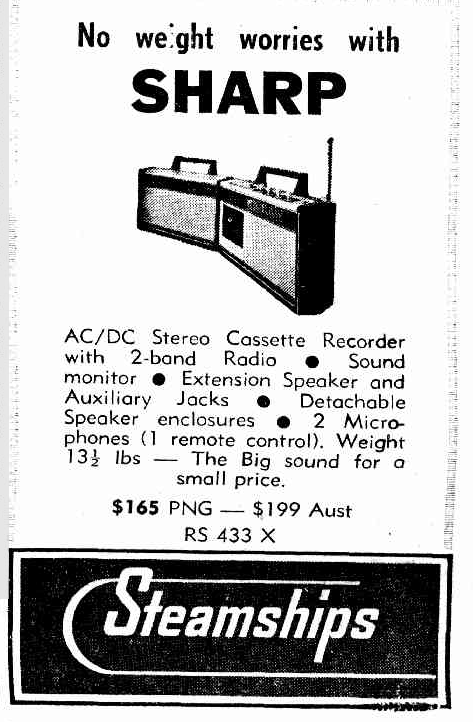 Sharp RS 433X 1973.png