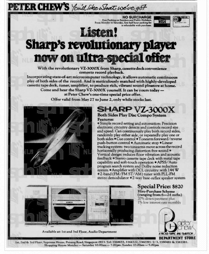 Sharp VZ-3000 1982.png