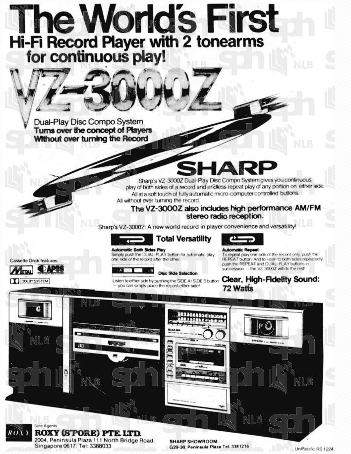 Sharp VZ-3000Z 1981 2.png