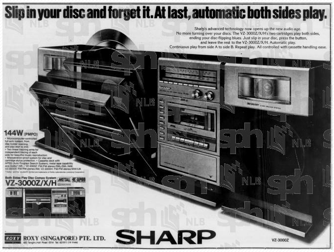 Sharp VZ-3000Z 1981.png