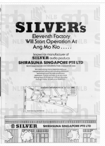 Silver 1979.png