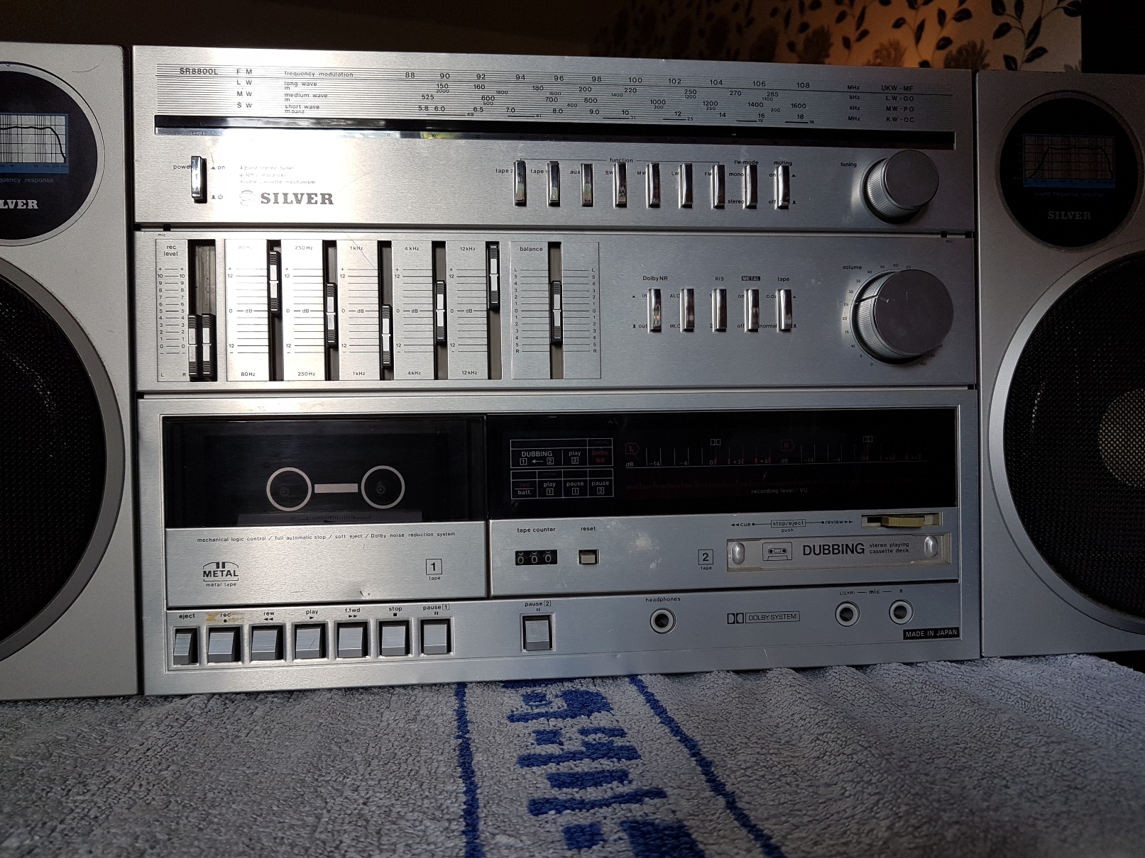 Silver SR-8800L Radio Recorder - May 2017 (22).jpg