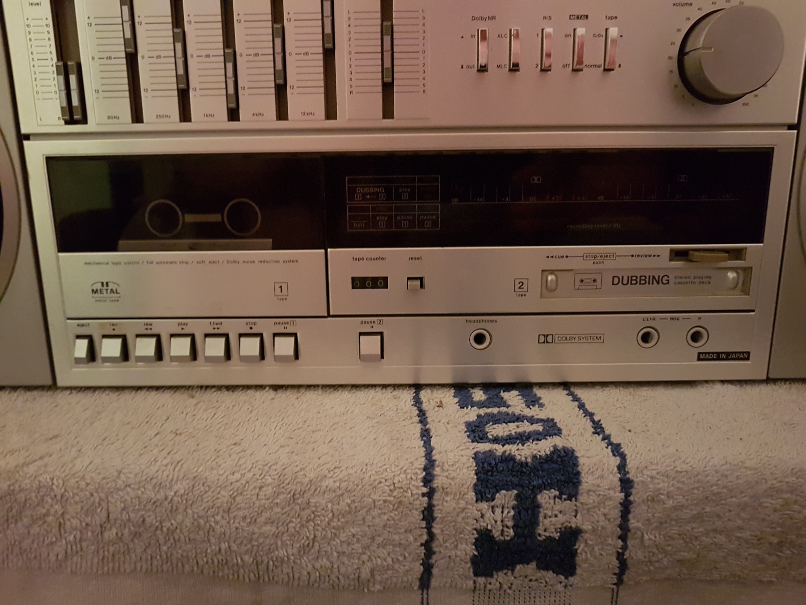 Silver SR-8800L Radio Recorder - May 2017 (7).jpg