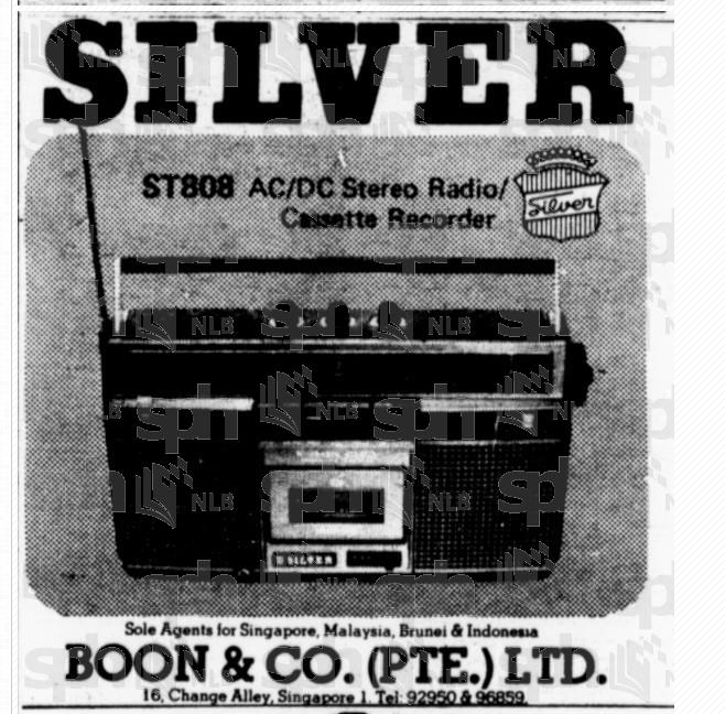 Silver ST808 1978.png