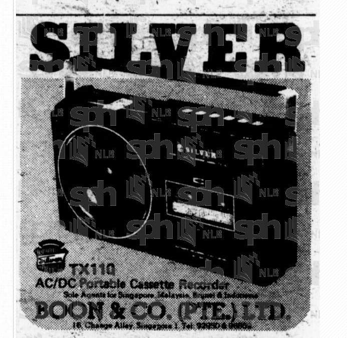 Silver TX110 from 1979.png