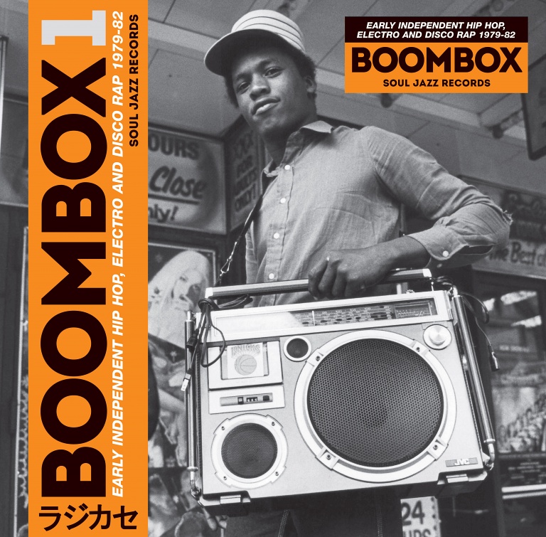 LP Records with boomboxes on the cover | Page 2 | Stereo2Go forums