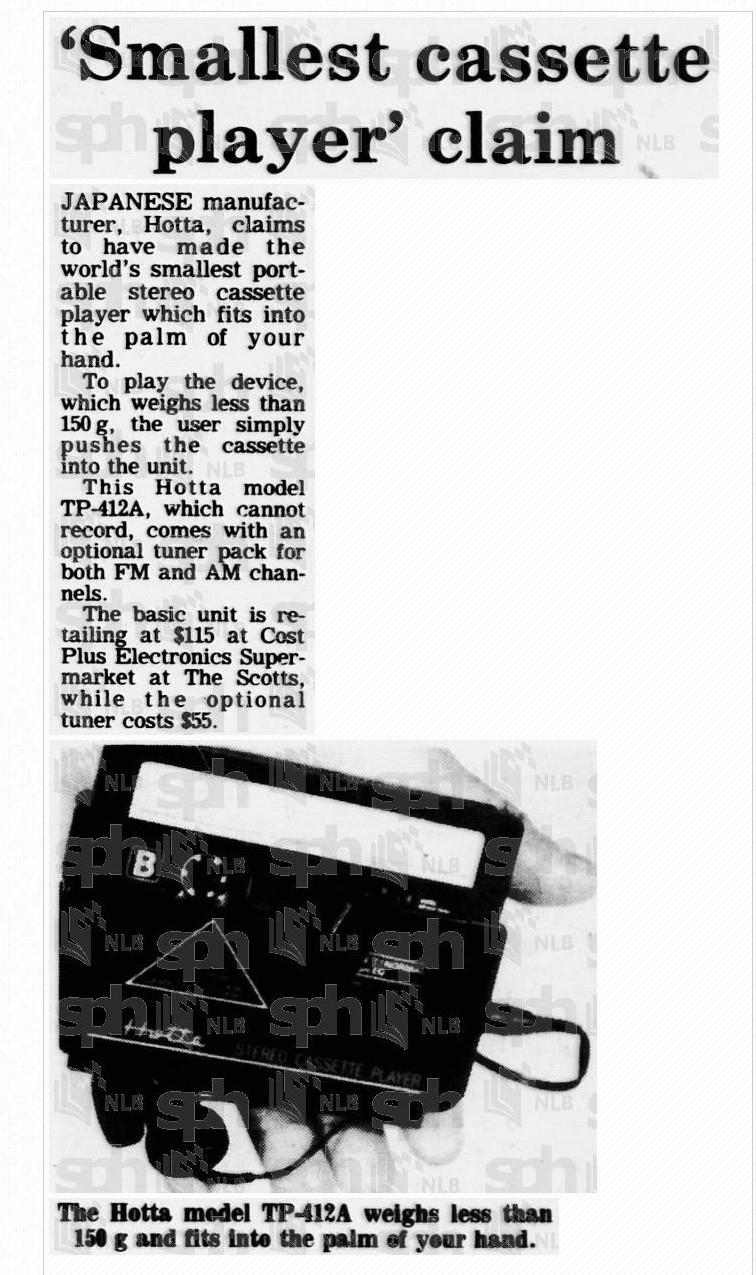 'Smallest cassette player' claim straitstimes 1984.png