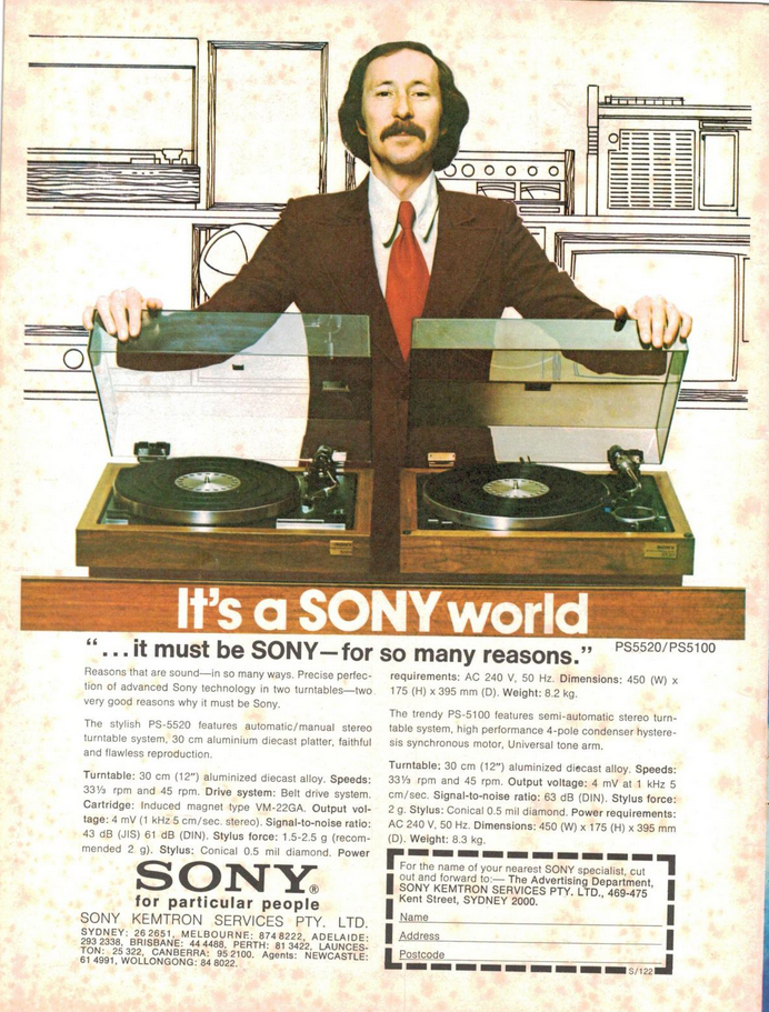 Sony 1975.png