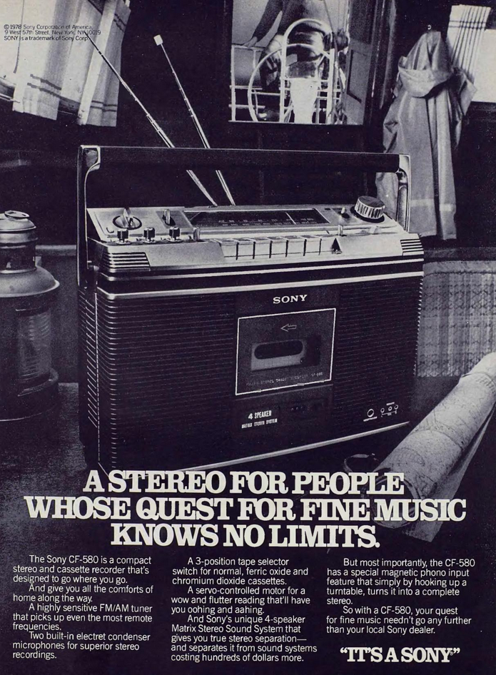 Sony 1978 CF-580.png