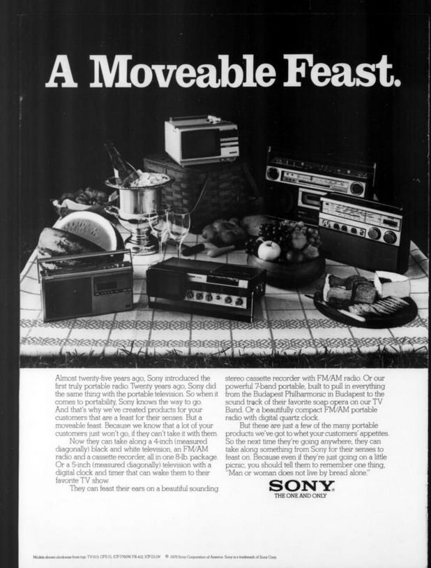 Sony 1979.png