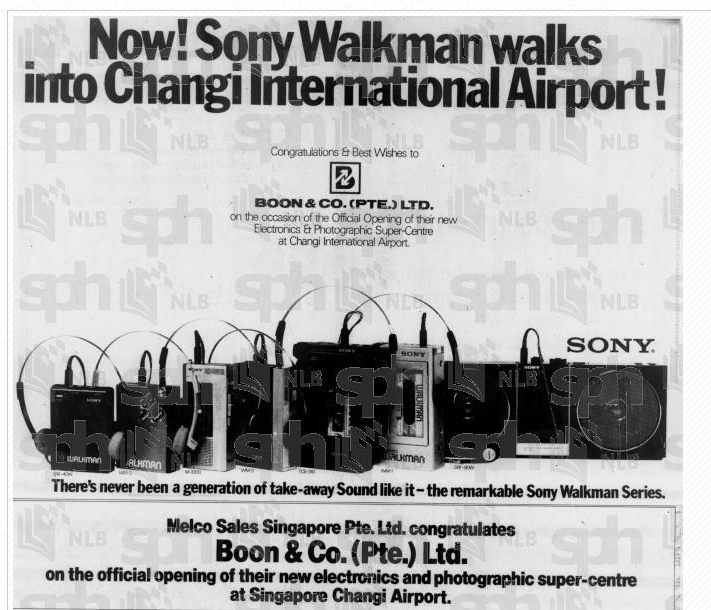 Sony 1981.png