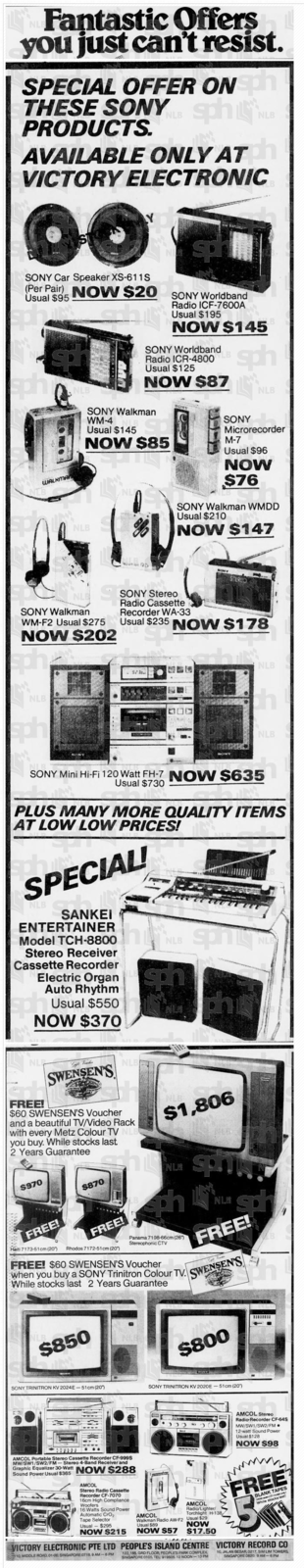 Sony 1983 2.png