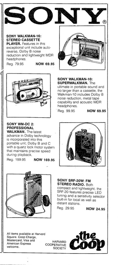 Sony 1984.png