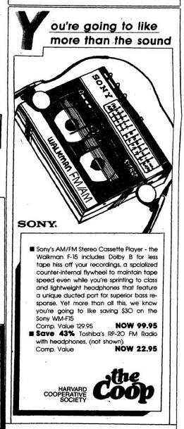 Sony 1985.png