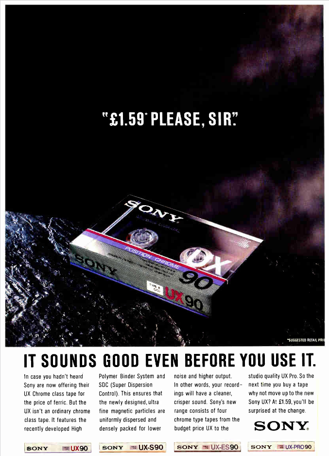 Sony 1987.png