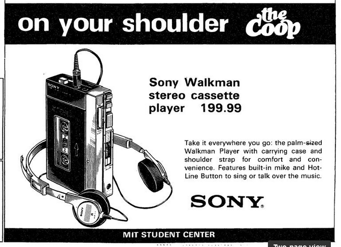 Sony April 1981.png