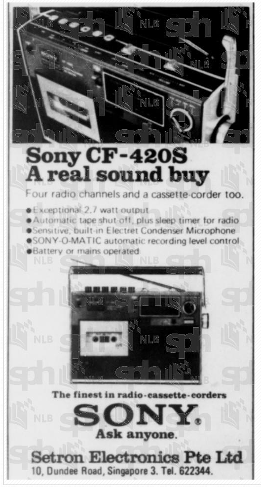 Sony CF-420S 1975.png