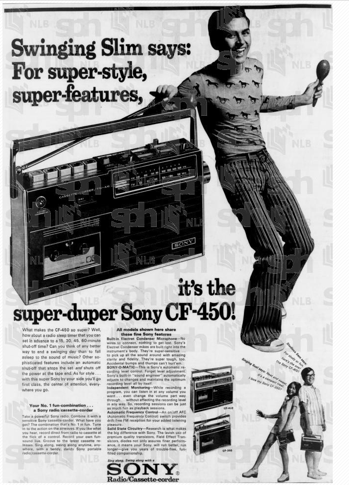 Sony CF-450 1973.png