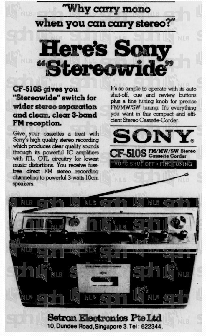 Sony CF-510S 1977.png