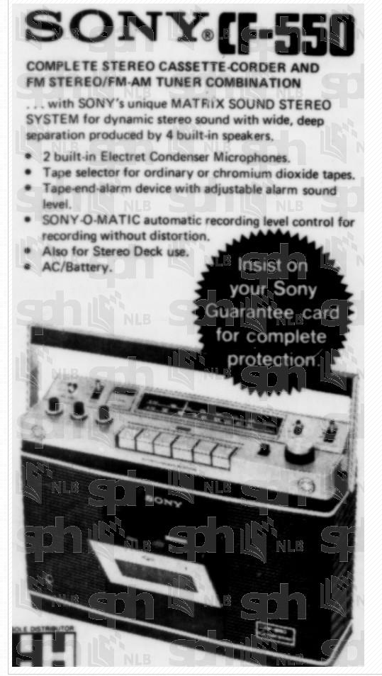 Sony CF-550 1972.png