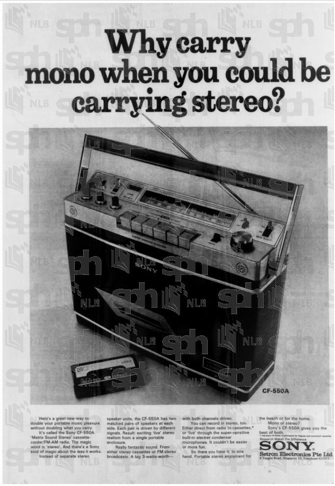 Sony CF-550 1974.png