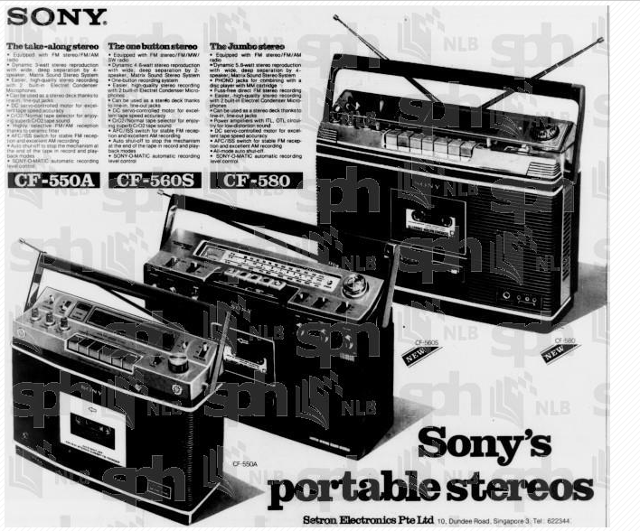 Sony CF-580 from 1976.png