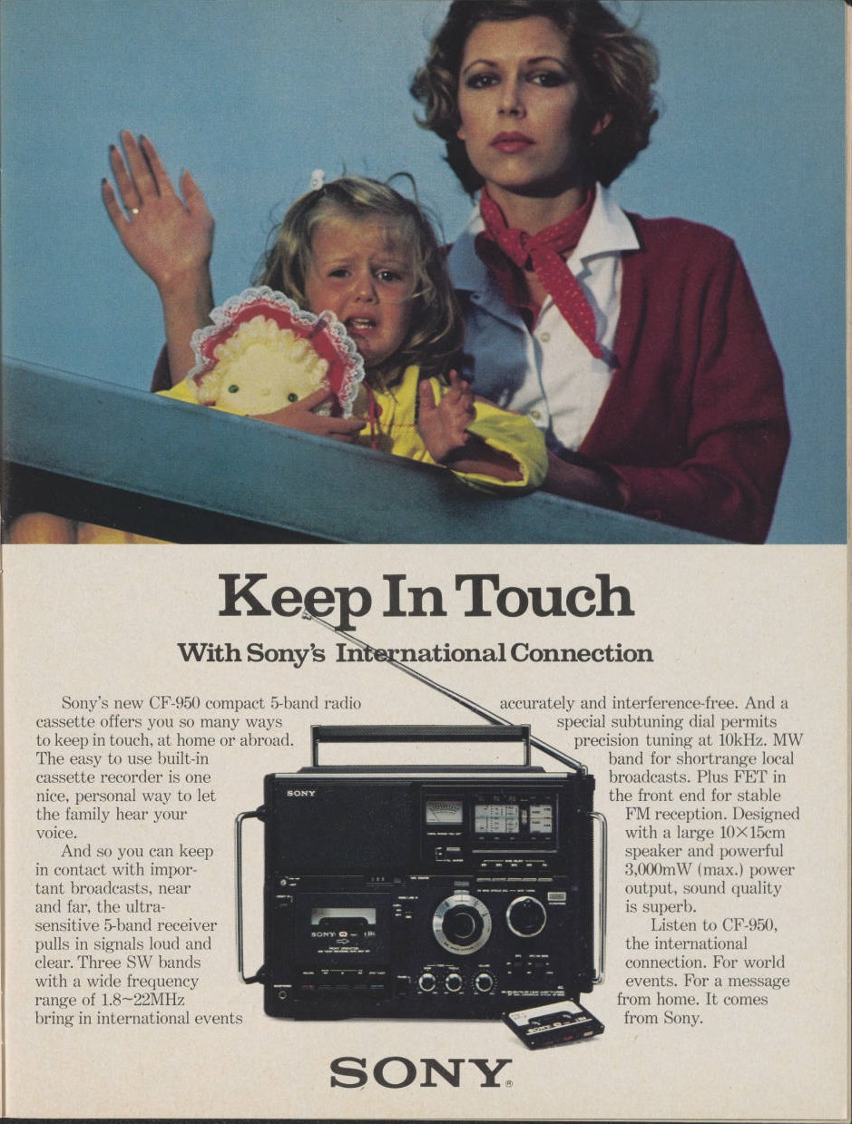 Sony CF-950 1977.jpg