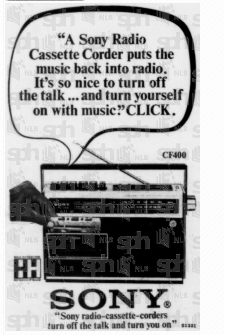 Sony CF400 1972.png