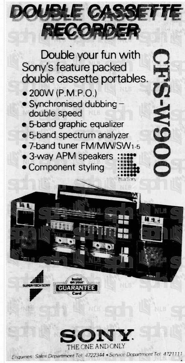 Sony CFS-W900 1985.png