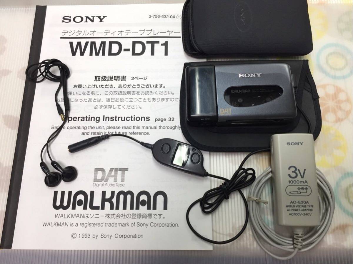 超美品］WMD-DT1 DAT Walkman SONY - ポータブルプレーヤー