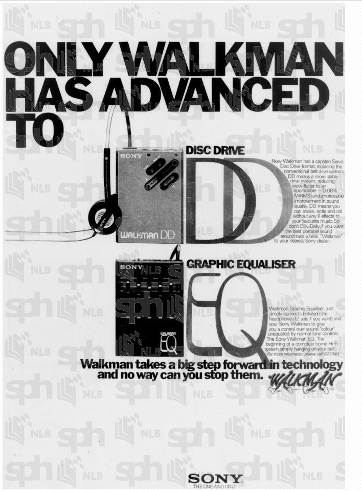 Sony DD 1982.png