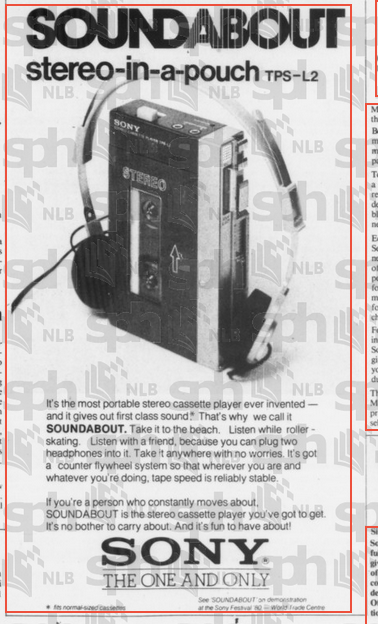 Sony December 1979.png