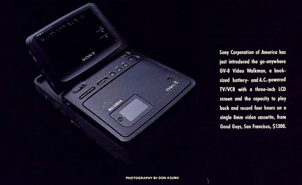 Sony GV-8 1988.png