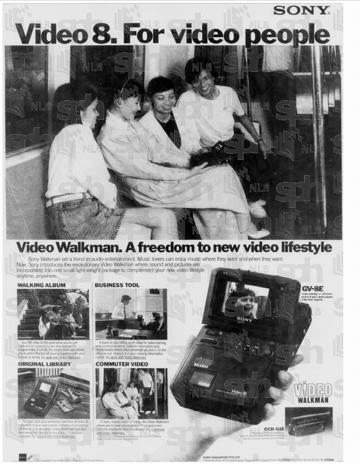 Sony GV-83 Video Walkman 1989.png