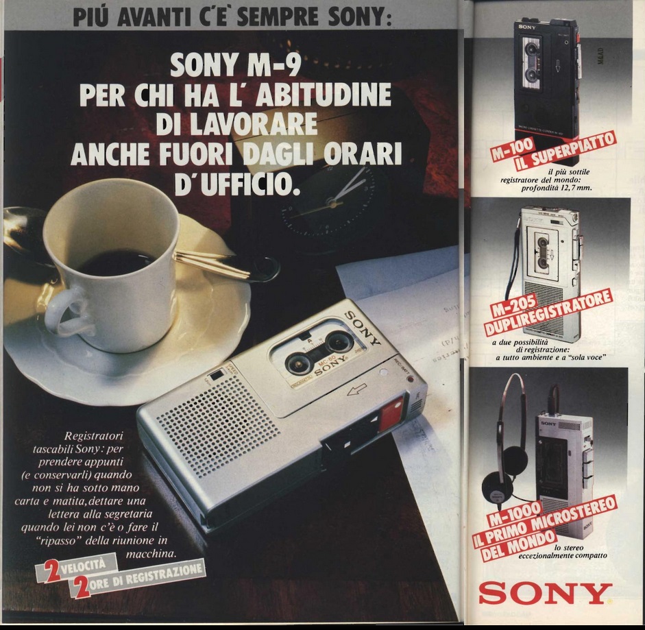 Sony M-1000 2.jpg