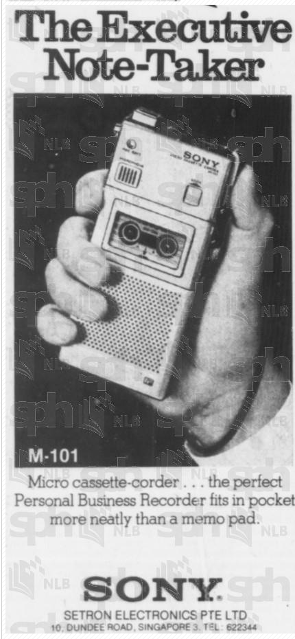 Sony M-101 1978.png