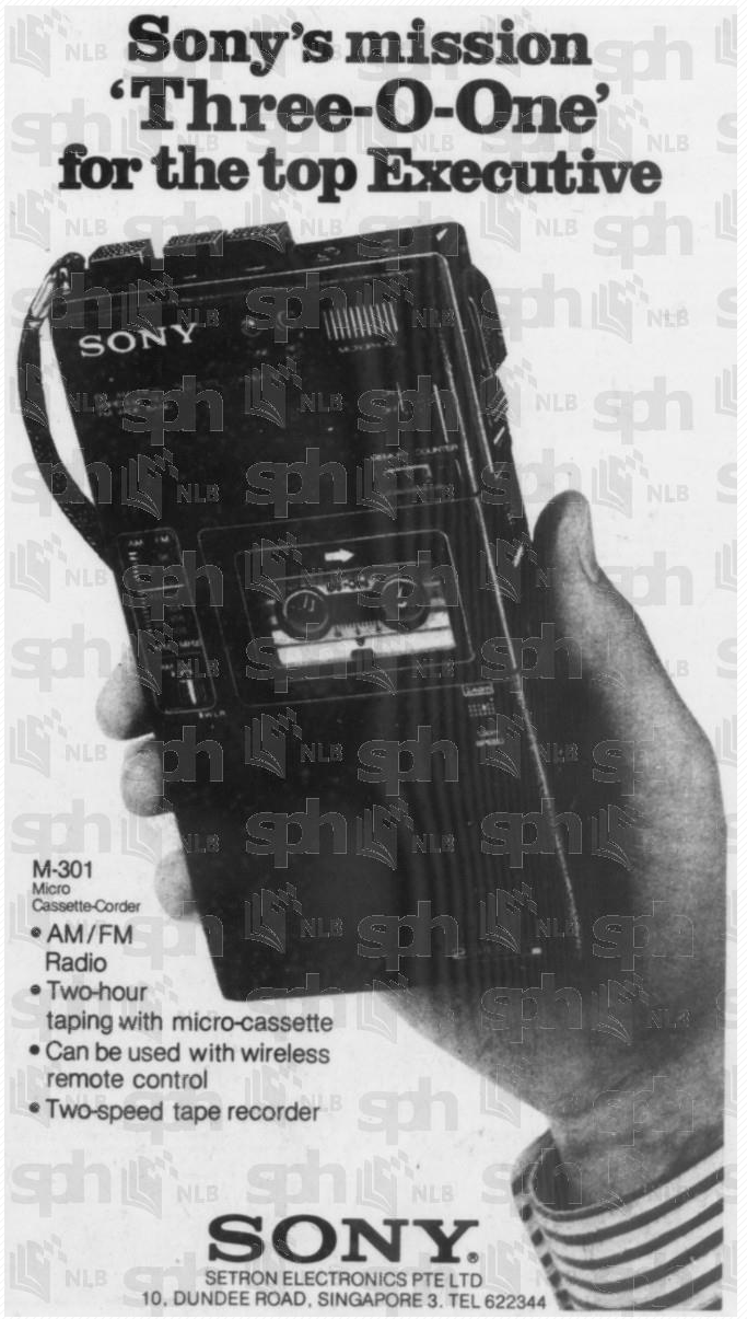 Sony M-301 1978.png