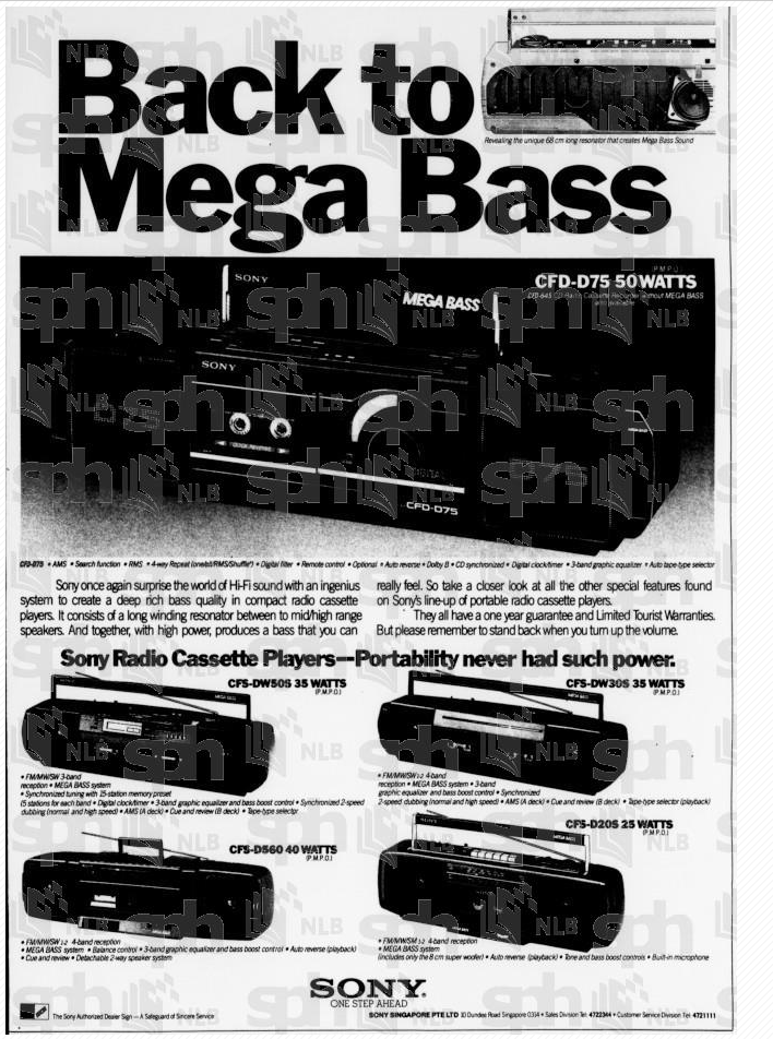 Sony Mega Bass 1988.png