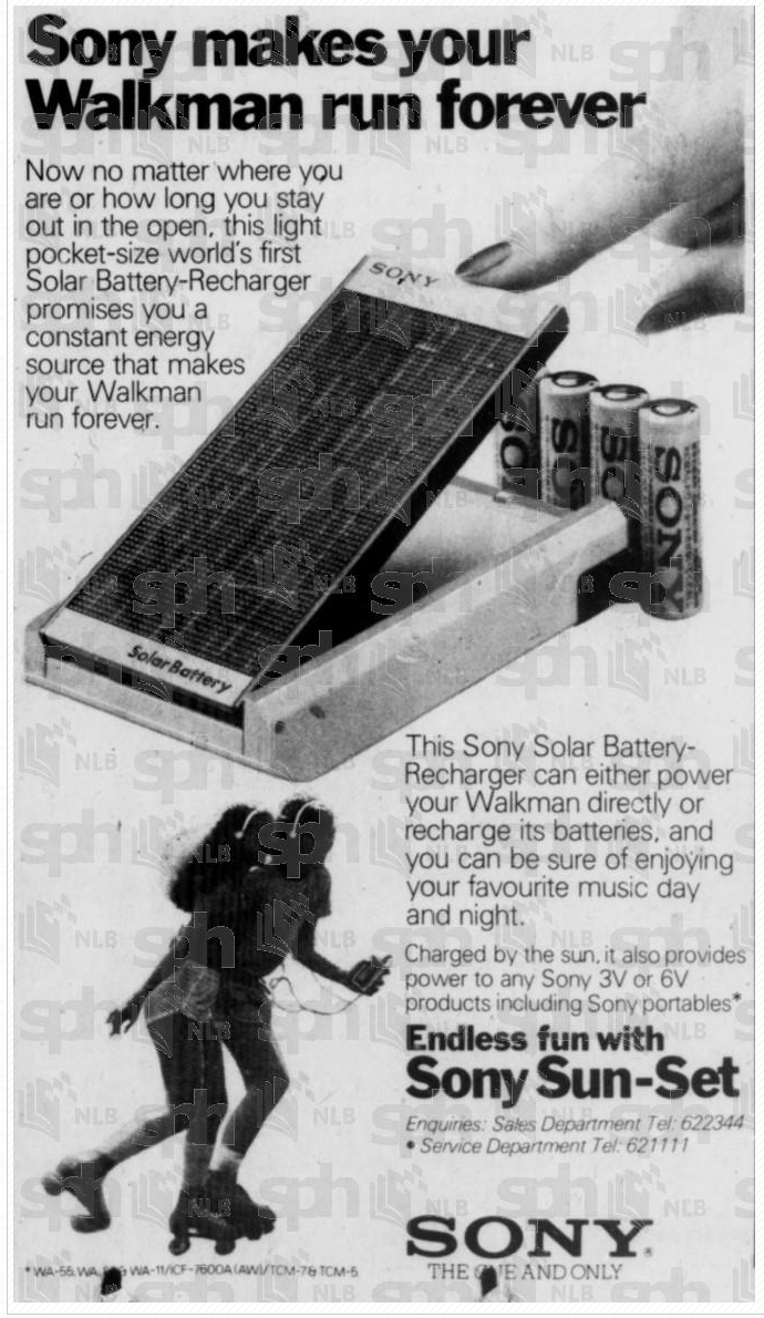 Sony Solar Battery 1982.png