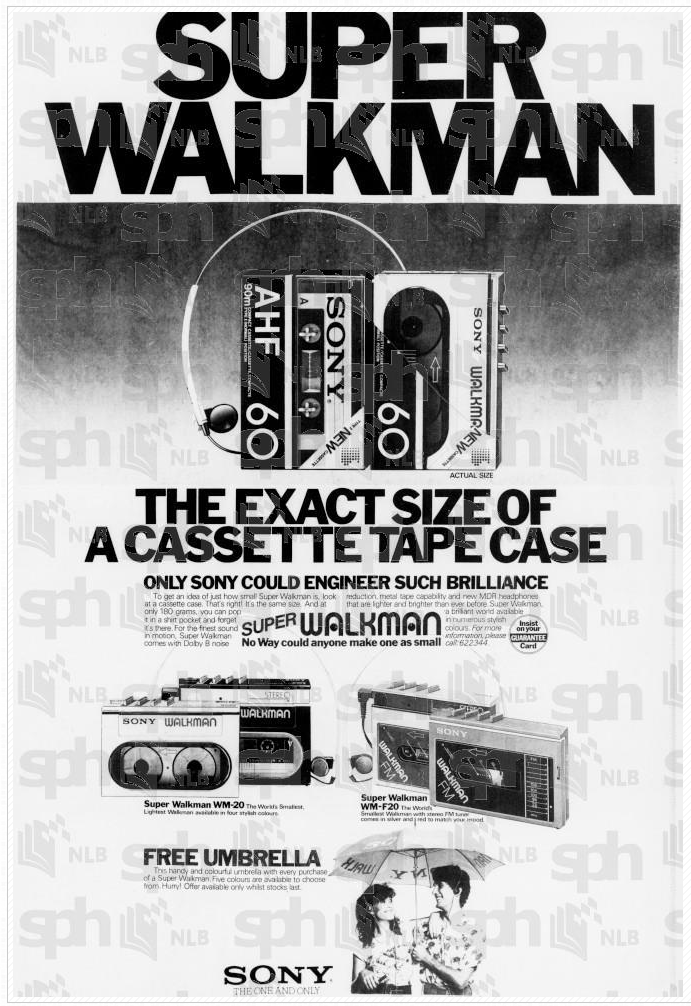 Sony Super Walkman 1983 2.png