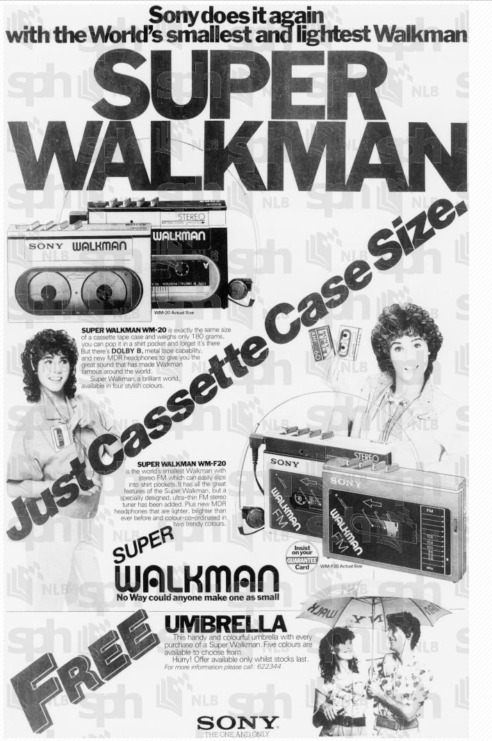 Sony Super Walkman 1983 3.png