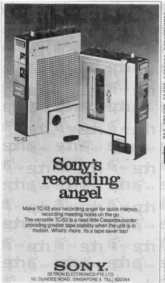 Sony TC-53 1978.png