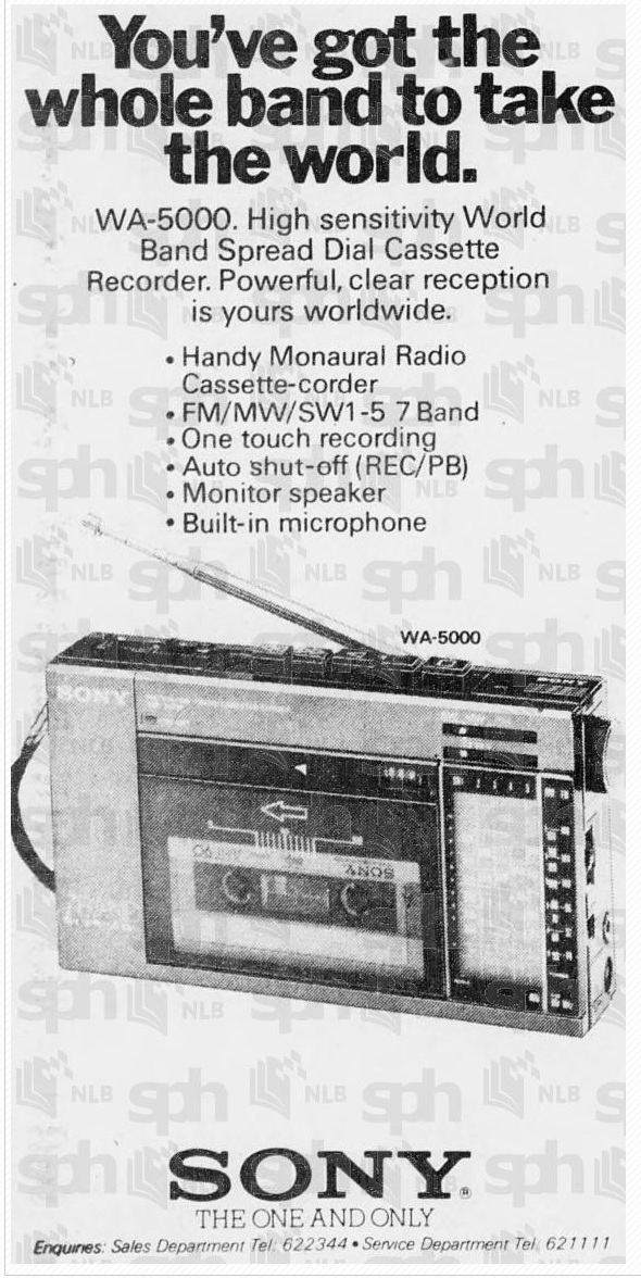 Sony WA-5000 1983.png