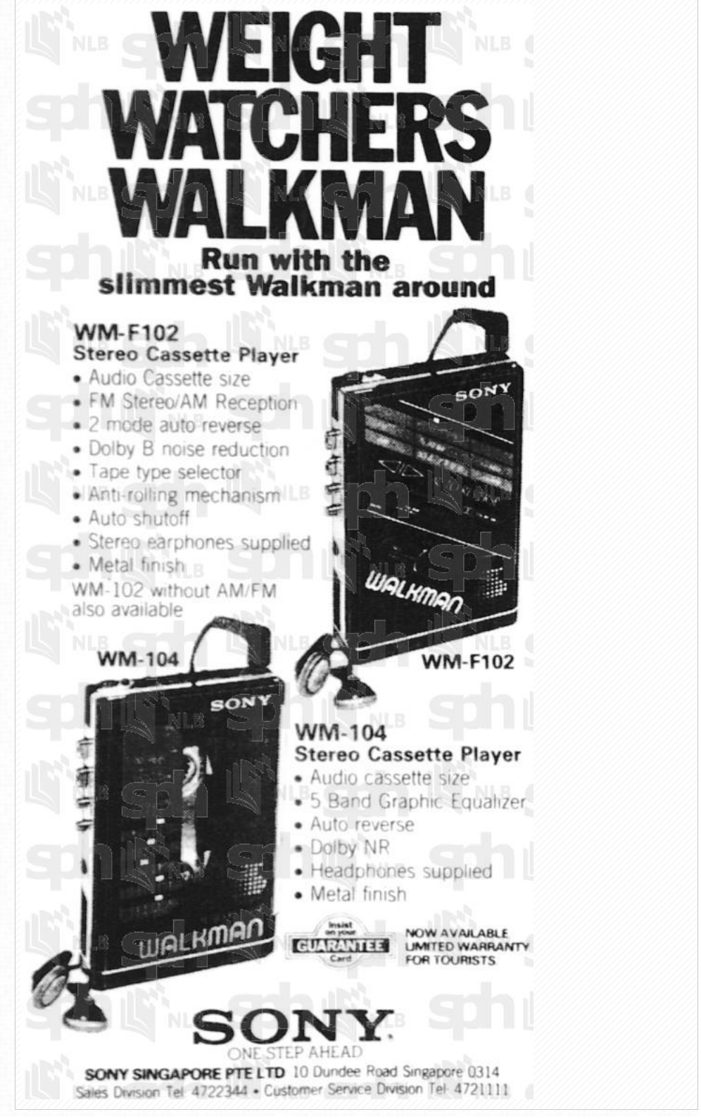 Sony Walkman 1986.png