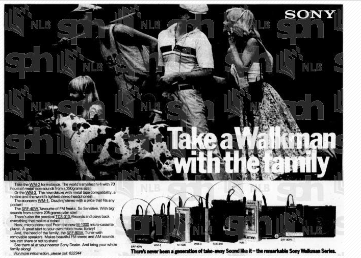 Sony WM-2 1981 3.png