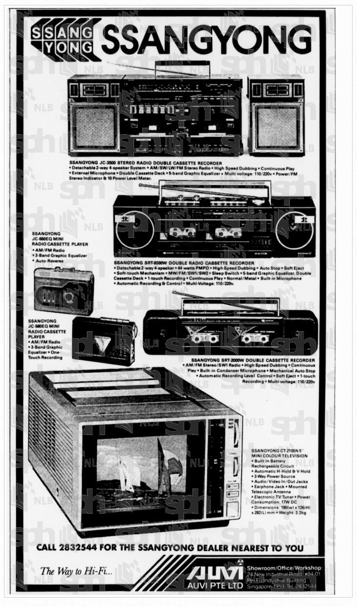 Ssangyong Boomboxes 1988.png