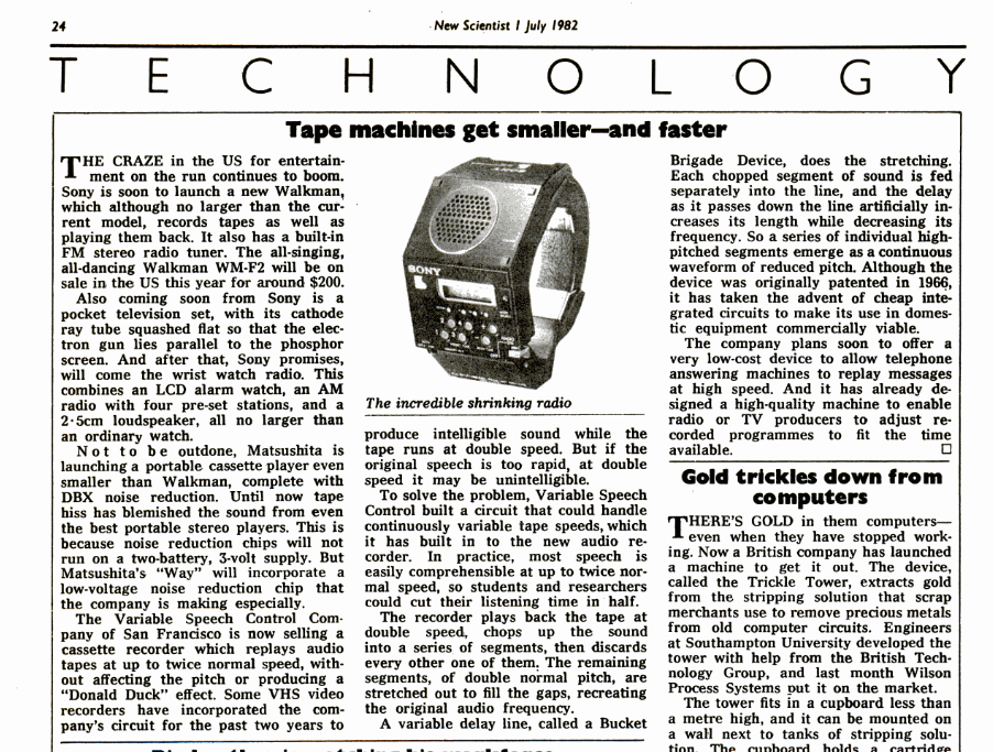 Tape Machines Get Smaller 1982.png