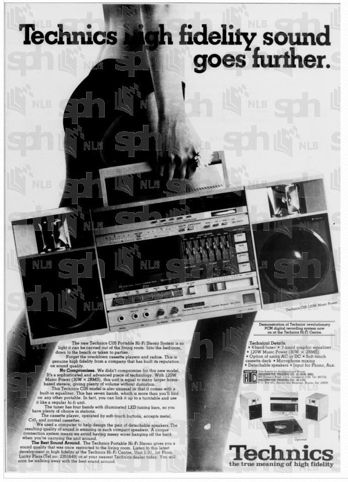 Technics C05 1982 2.png