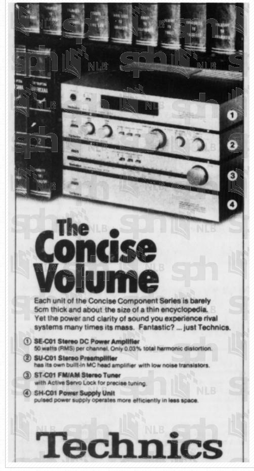 Technics Concise I 1980.png