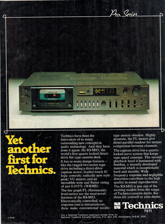 Technics RS-M85 from 1979.png